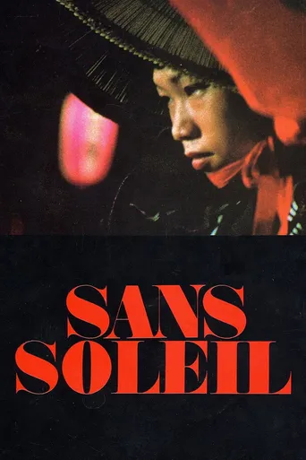 Sans Soleil poster