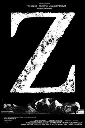 Z poster