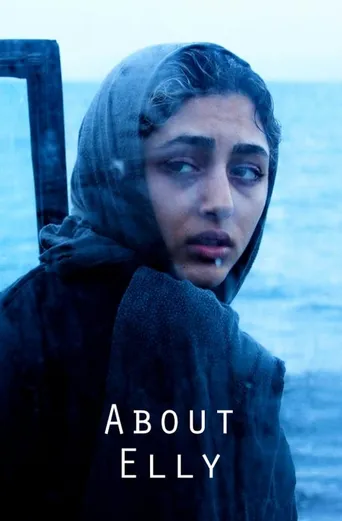 About Elly poster