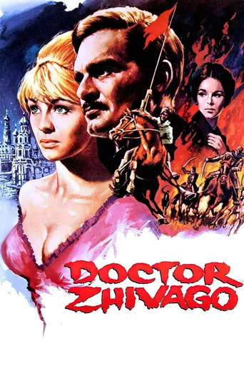 Doctor Zhivago poster