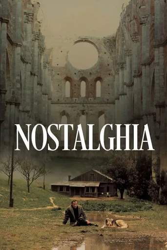 Nostalgia poster